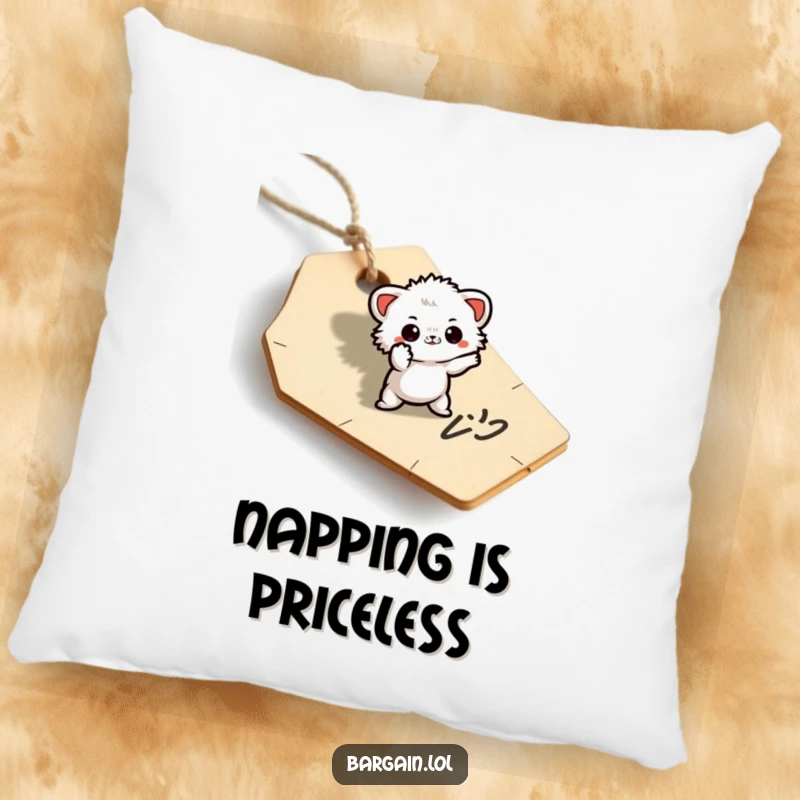 Funny pillow featuring a small, fuzzy being striking a dramatic pose on a discarded price tag.